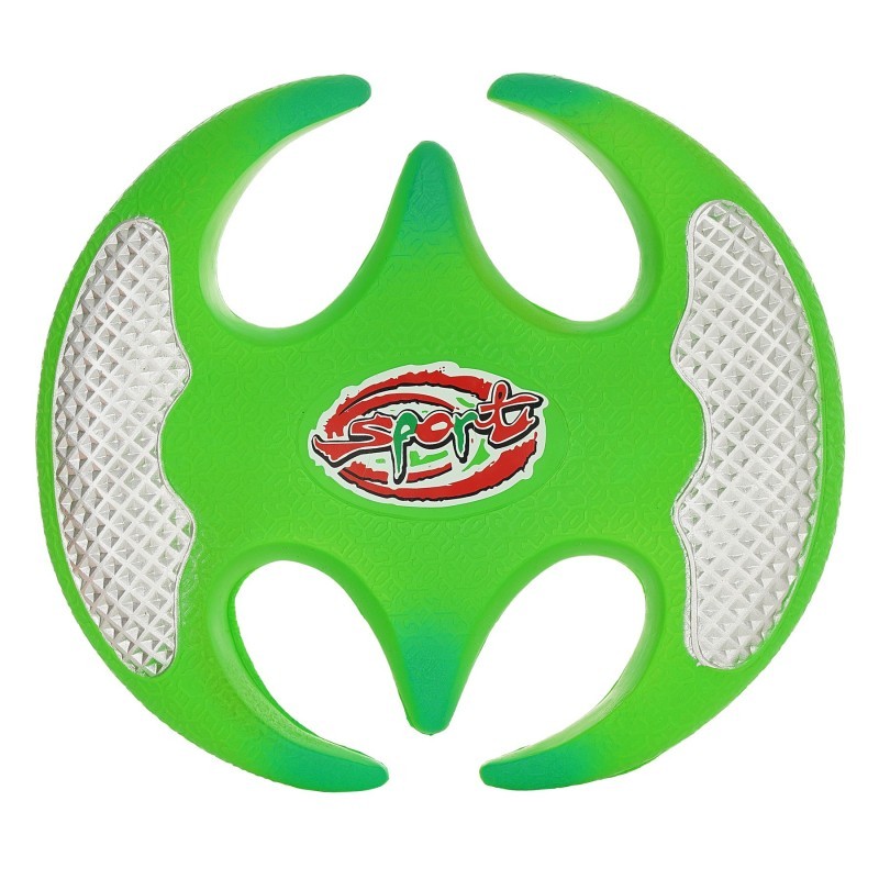 Frisbee PU, 25,4 εκ - Πράσινο