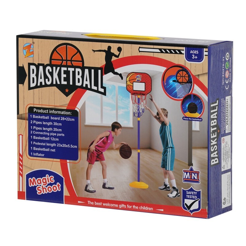 Баскетболен кош с мрежа и топка, регулируем от 68 до 144 см. GT