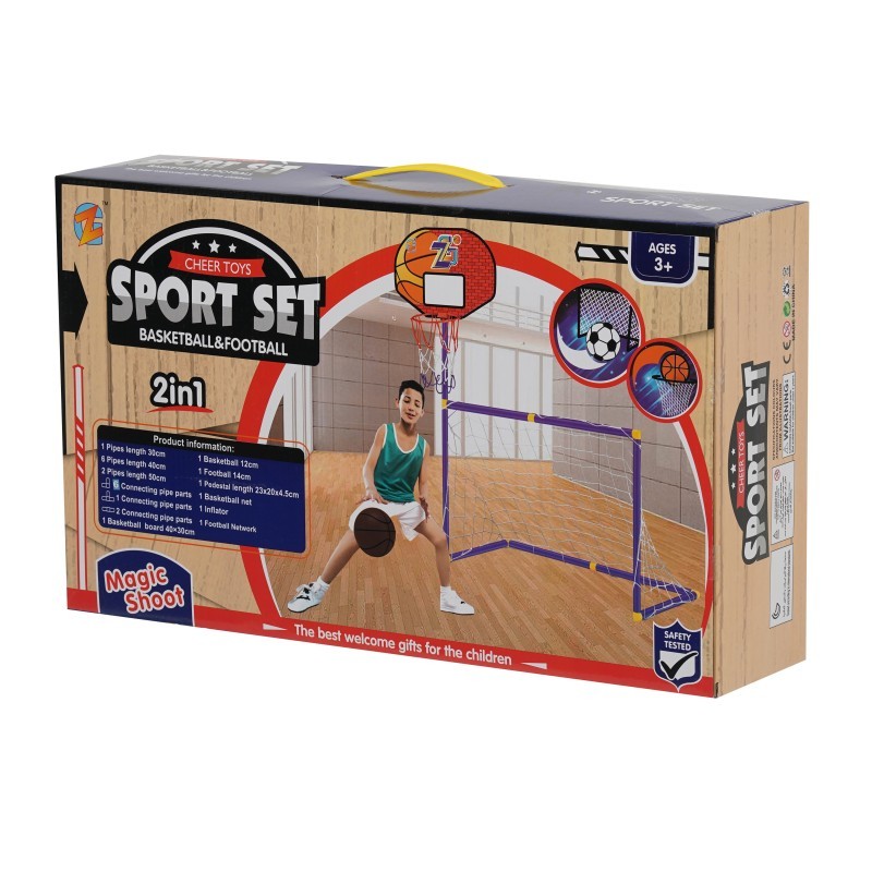 Set of 2-in-1 soccer goal and basketball hoop with included balls GT