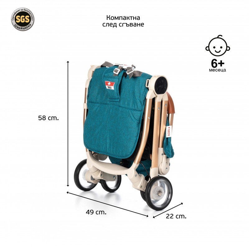 Детска количка Feeby с швейцарска конструкция и дизайн ZIZITO