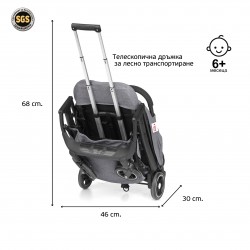 Детска количка Thery с швейцарска конструкция и дизайн ZIZITO 27821 6