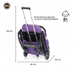 Детска количка Thery с швейцарска конструкция и дизайн ZIZITO 27826 6