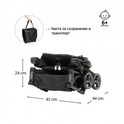 Лятна количка Luka, с чанта за съхранение ZIZITO 30976 5