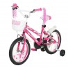 Bicicleta pentru copii VISION - FAWORIS 16" - Roz