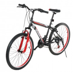 Bicicleta pentru copii VISION - TIGER 24”, 21 viteze VISION 35639 