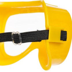 Детски работни очила, жолти BOSCH 41682 3