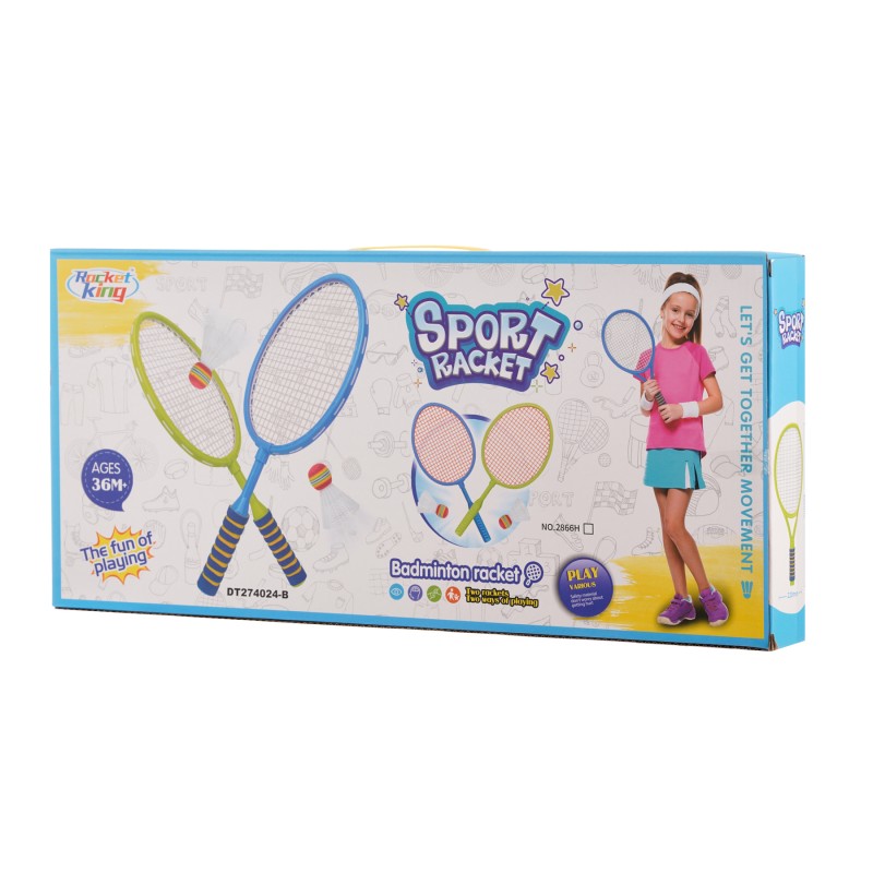 Set Tennis- und Badmintonschläger, 49 cm KY