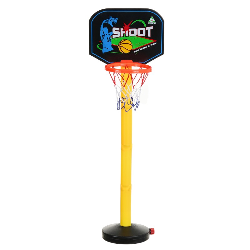 Basketballkorb auf einem Ständer mit einer Höhe von 79 cm und einem Ball KY