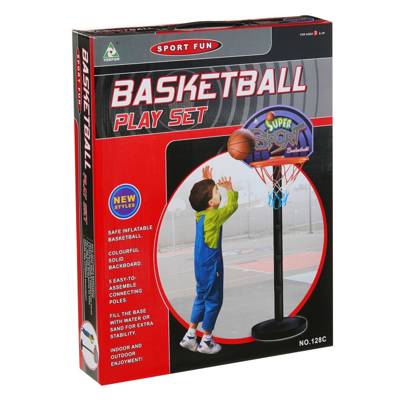 Баскетболен кош с топка и стойка с височина 127,5 см. KY