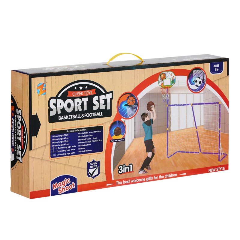 2 in 1 Basketball and Soccer set GT
