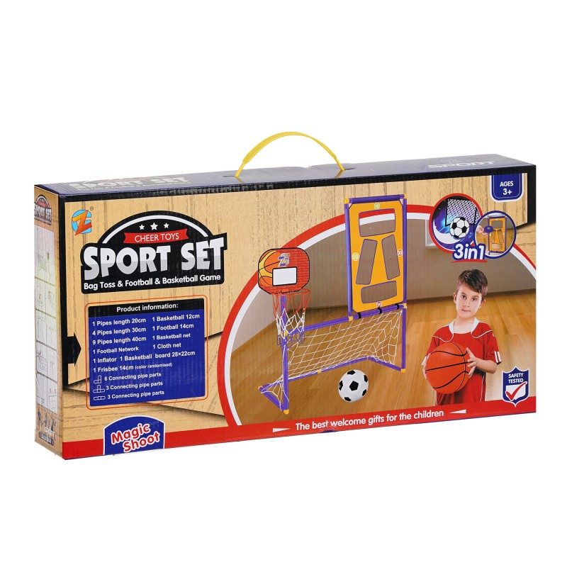Set 3 in 1 - football, basketball and frisbee GT