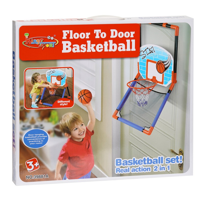 Floor to Door Basketball King Sport