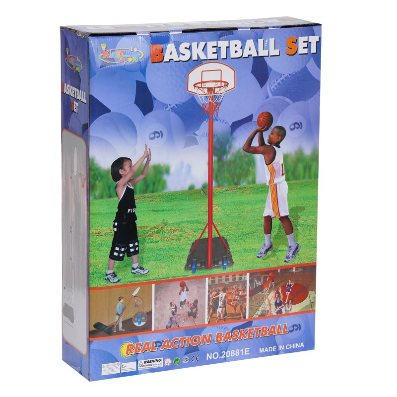 Баскетболен кош, регулируем 200 - 236 см. King Sport