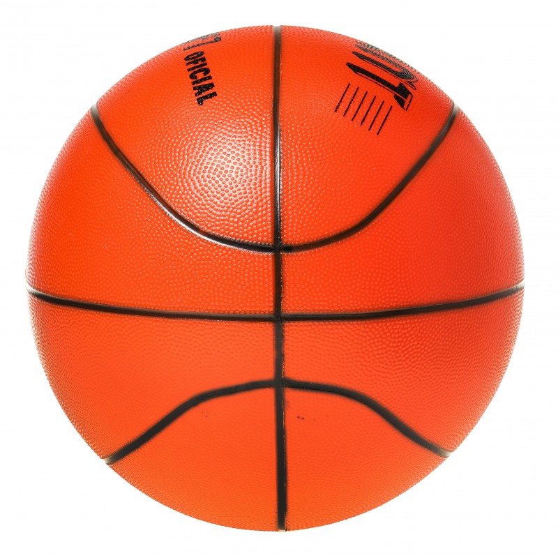 Баскетболна топка Amaya