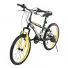 Παιδικό ποδήλατο VISION - TIGER 20", 21 ταχυτήτων - Μαύρο με κίτρινο
