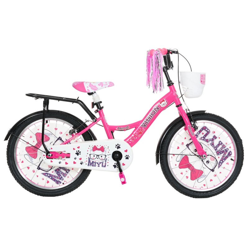 Детски велосипед VISION - MIYU 20“, розев VISION