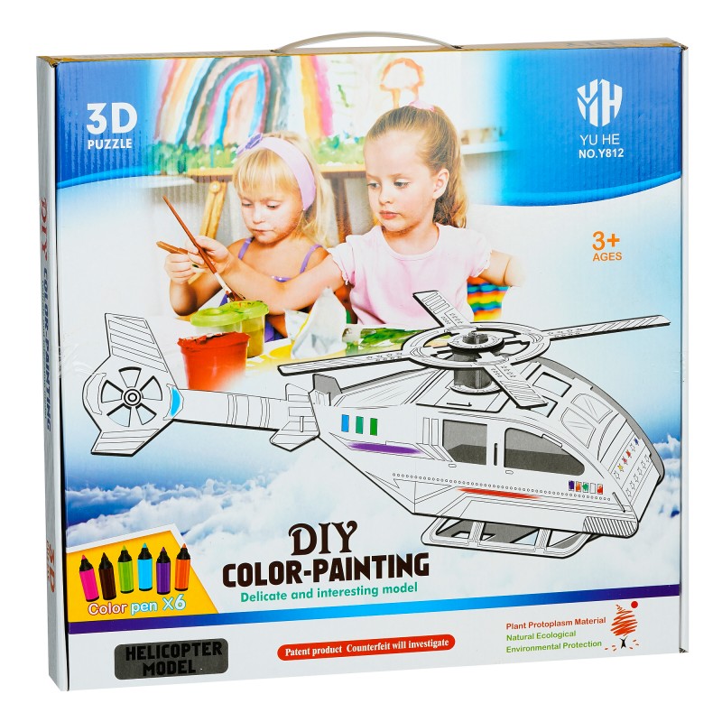 Helicopter for assembly and coloring GOT