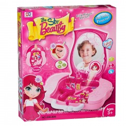 BE A STAR BEAUTY детски козметичен куфар с проектор