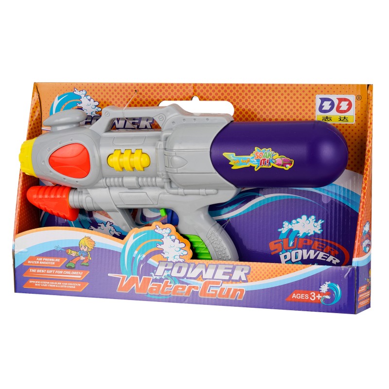 Water gun, grey GT