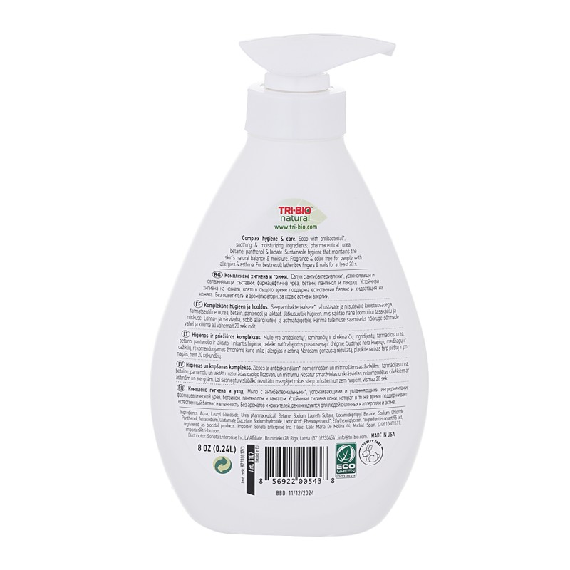 TRI-BIO Natural antibacterial liquid soap, 240 ml. Tri-Bio