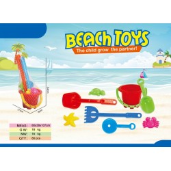 Beach toy set, 8 pieces GT 47675 8