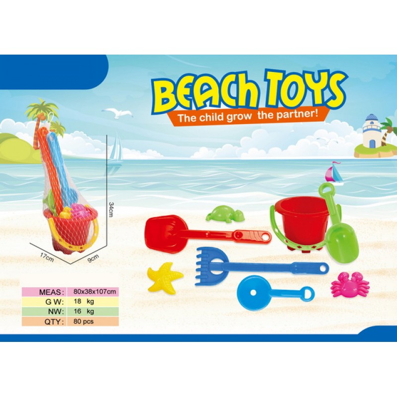 Beach toy set, 8 pieces GT