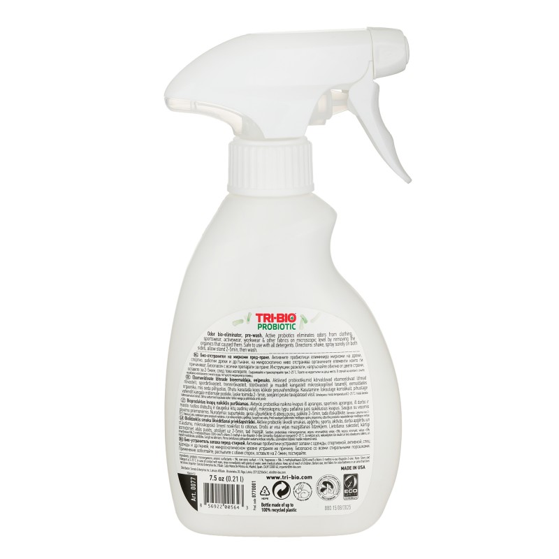 TRI-BIO Probiotic laundry odor eliminator, spray, 210 ml. Tri-Bio