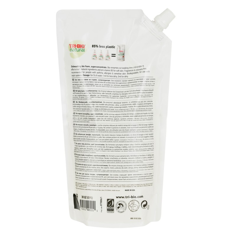 Природна био пена за миење садови - торбичка за полнење, 900 ml. Tri-Bio
