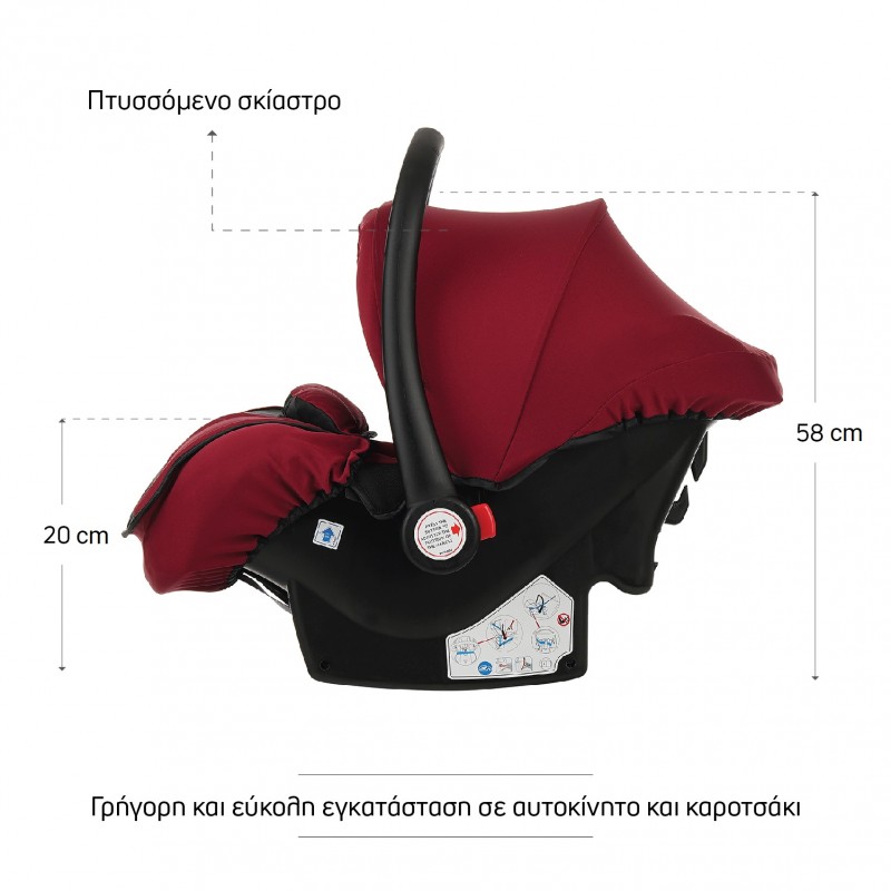 Συνδυασμένο καροτσάκι μωρού Fontana 3 σε 1 ZIZITO