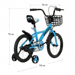 Bicicletă pentru copii Zizito Jack 16"", Certificat SGS, Albastra ZIZITO 26763 3