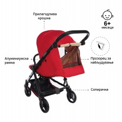 Детска количка Бјанки ZIZITO 27780 5