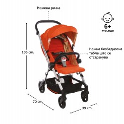 Детска количка Бјанки ZIZITO 27767 3